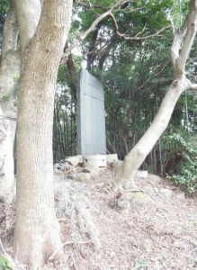 芳名碑